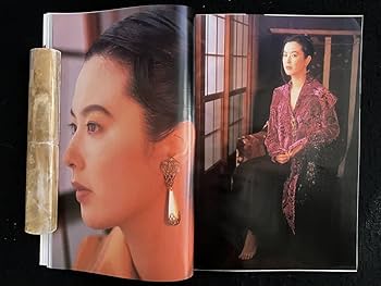 Amazon.co.jp: PLAYBOY プレイボーイ 1990年2月号名取裕子佐藤